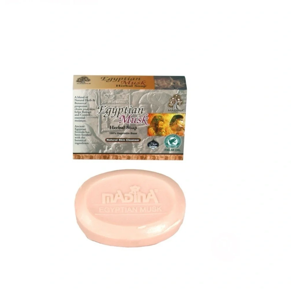 Madina Egyptian Musk 100% Vegetable Based Herbal 3½ oz  Soap Bundle & Save 4/$30